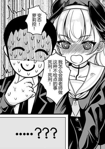 第235頁圖