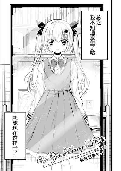 第59頁圖