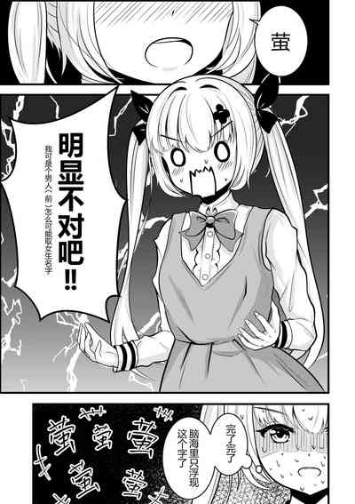 第63頁圖