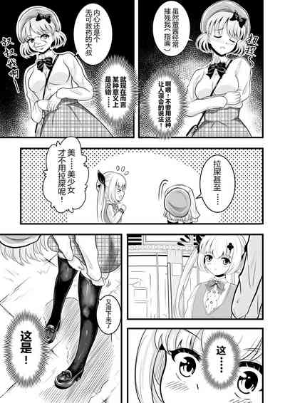第83頁圖