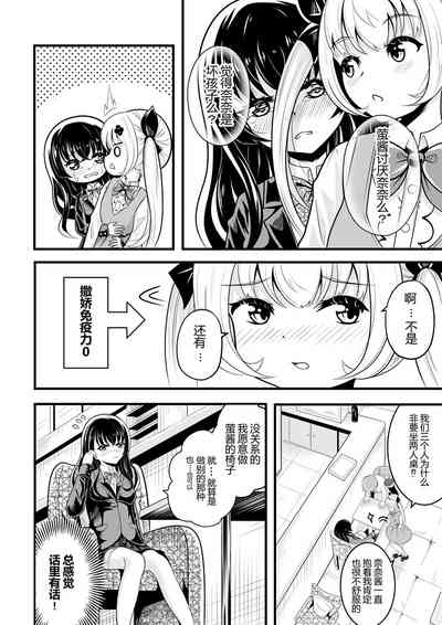 第91頁圖