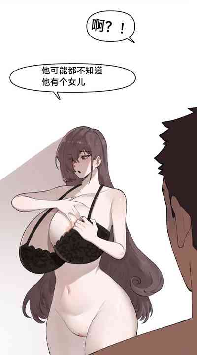 第23頁圖