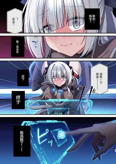 第27頁圖