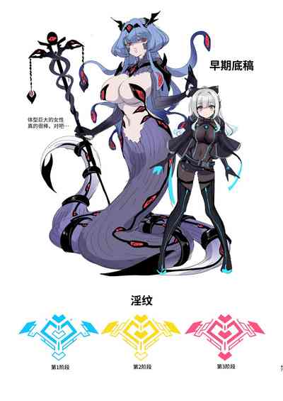 第47頁圖