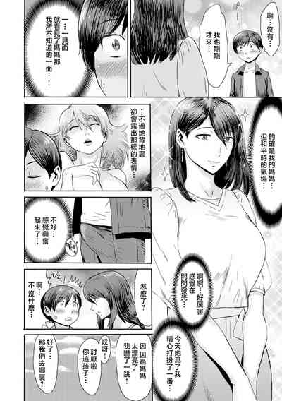 第103頁圖