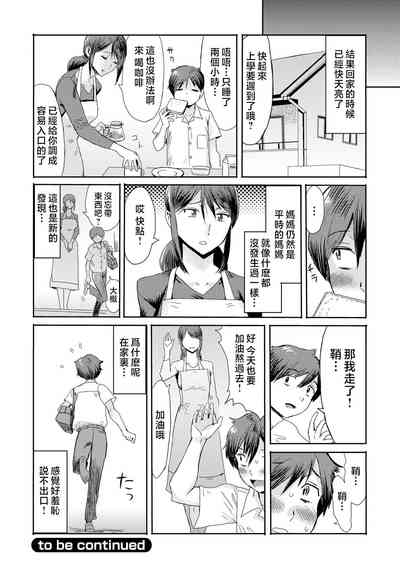 第123頁圖