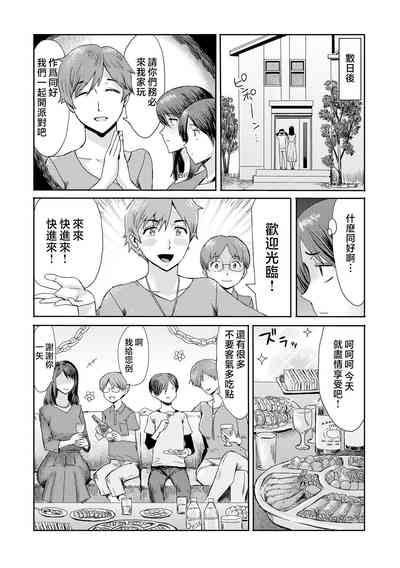 第127頁圖