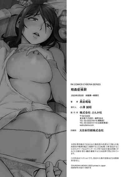 第155頁圖