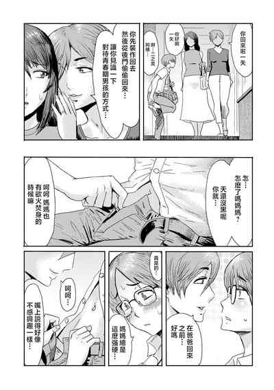 第31頁圖