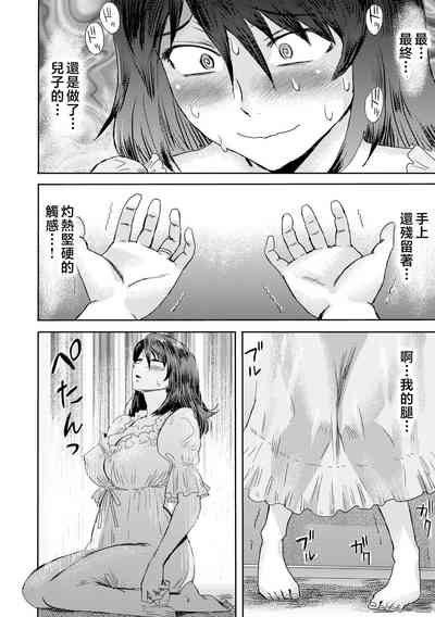 第59頁圖