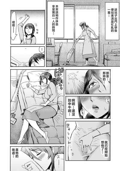 第79頁圖