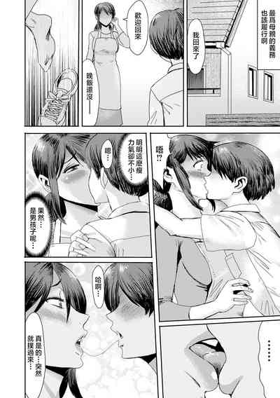 第83頁圖