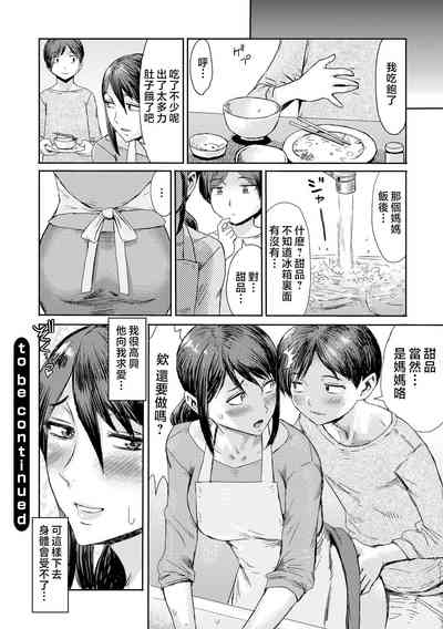 第99頁圖