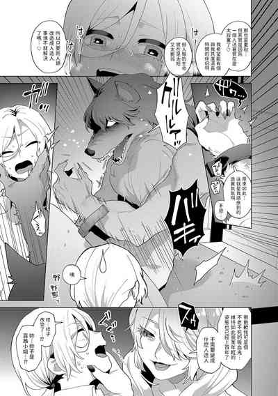 第19頁圖