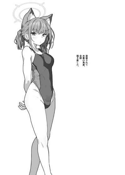 第3页 封面 - HaSM.cc