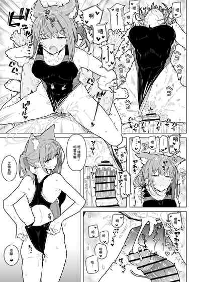 第7页 封面 - HaSM.cc
