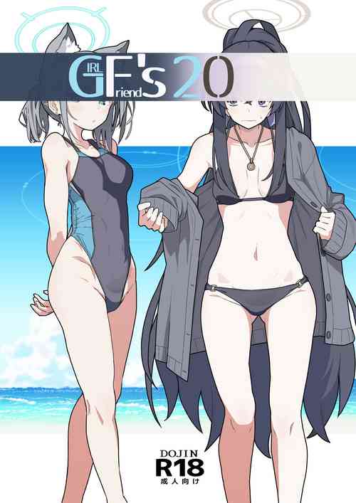 GIRLFriend's 20 封面 - HaSM.cc