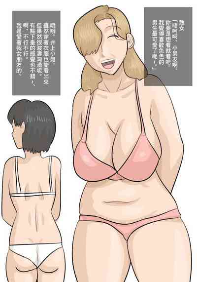 第11页图
