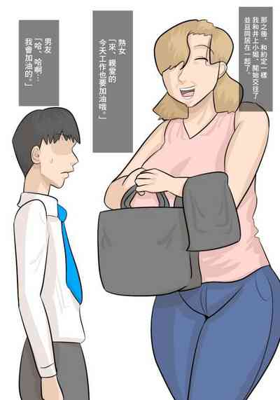 第39页图