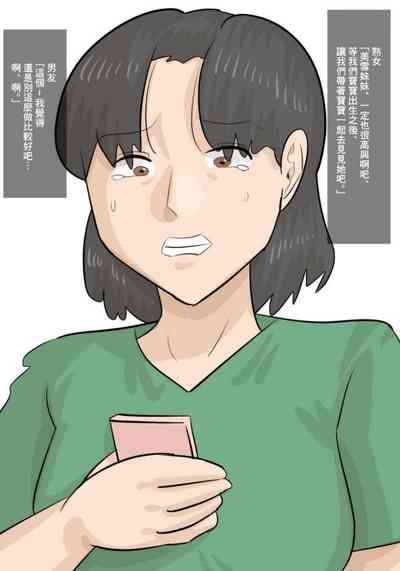 第51页图