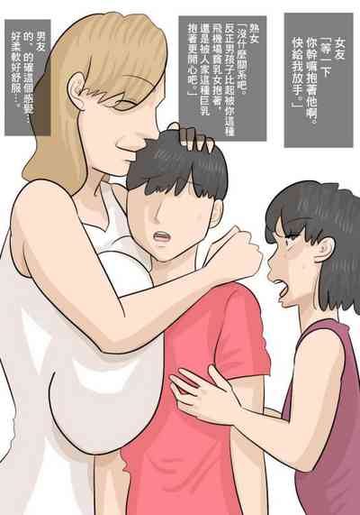 第7页图