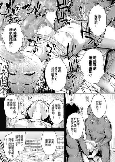 第19頁圖