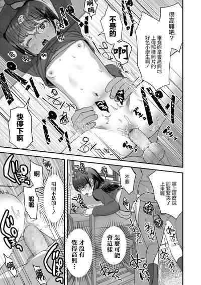 第15页图