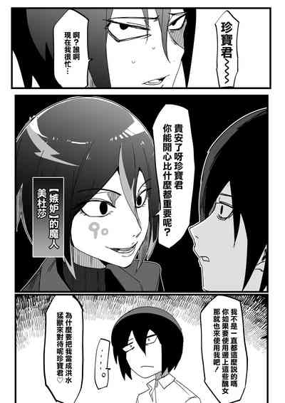 第11頁圖