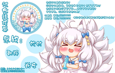 第27页图