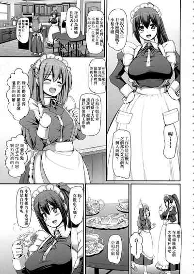 第107页图