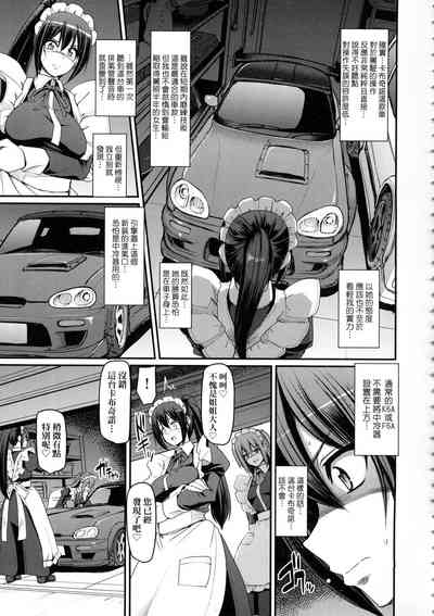 第139页图