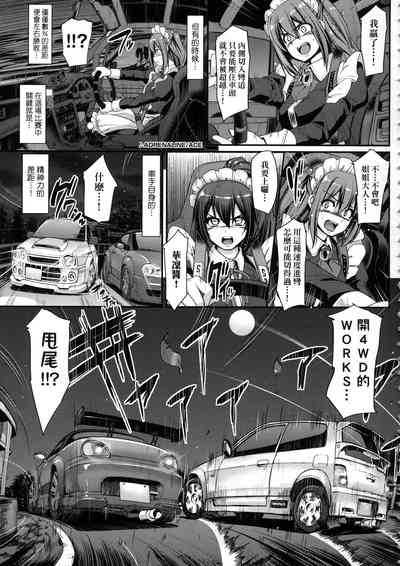第151页图