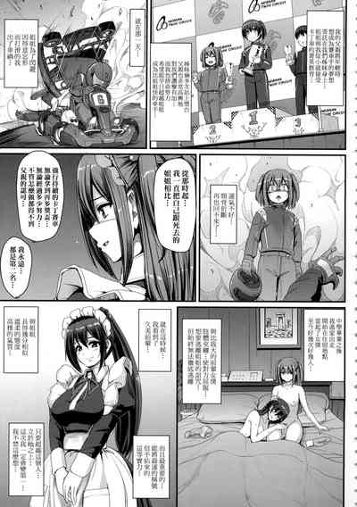 第155页图