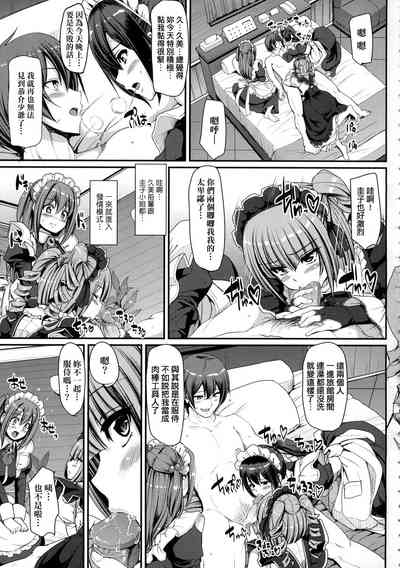 第159页图