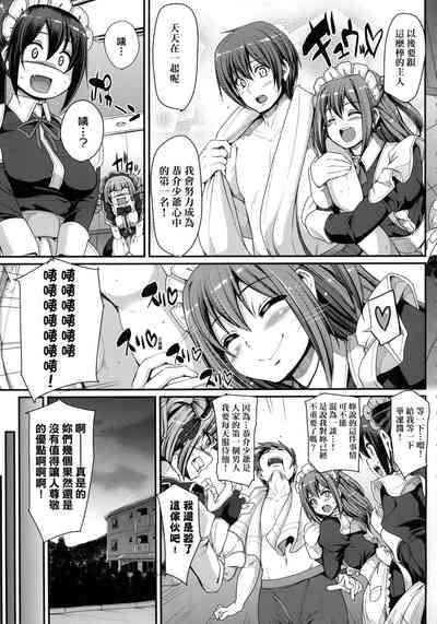 第191页图