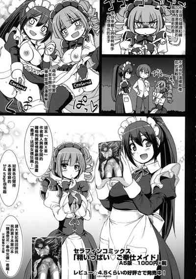 第195页图