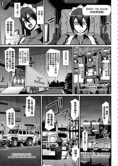 第19页图