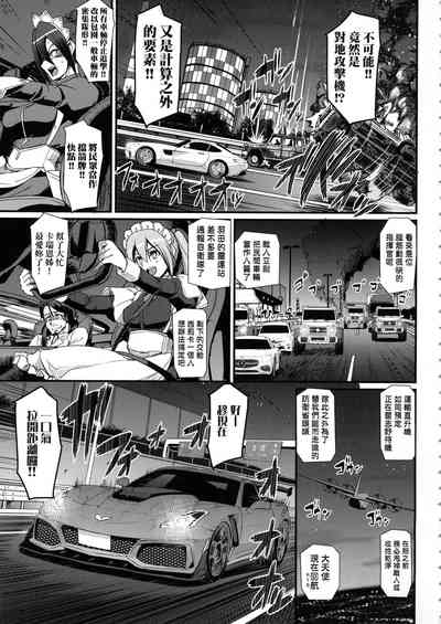 第23页图