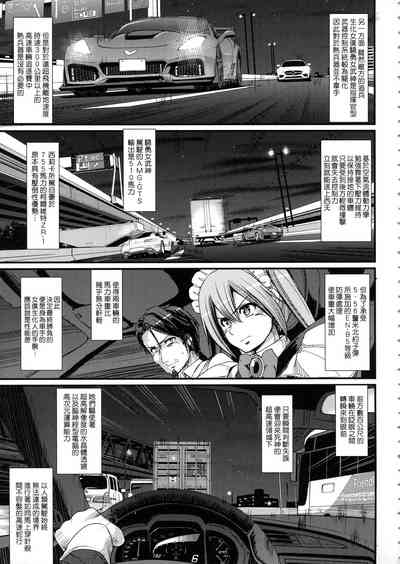 第31页图
