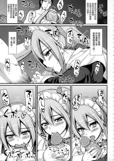 第43页图
