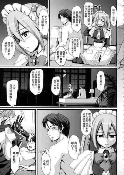 第59页图