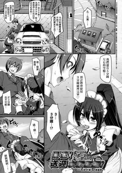 第71页图