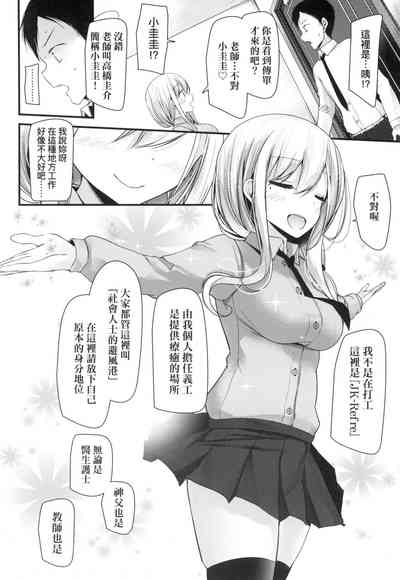 第11页图