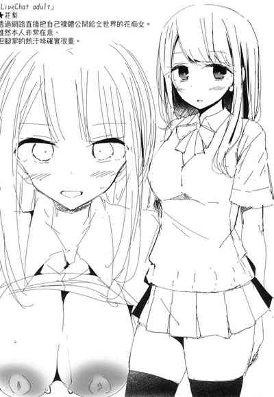 第163页图
