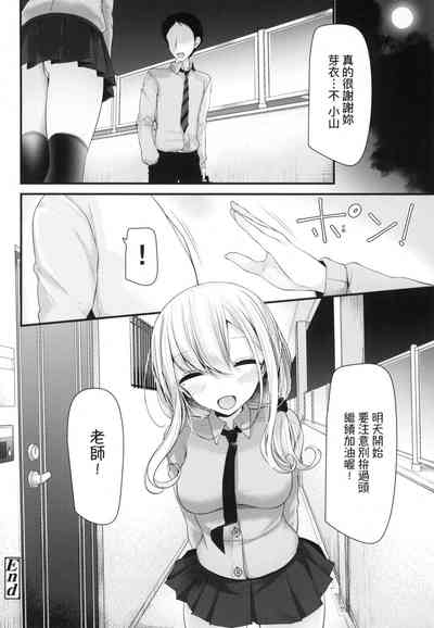 第27页图