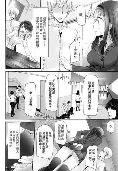 第91页图