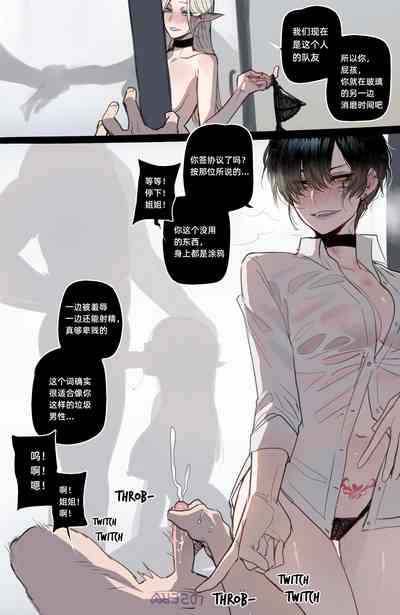 第71頁圖