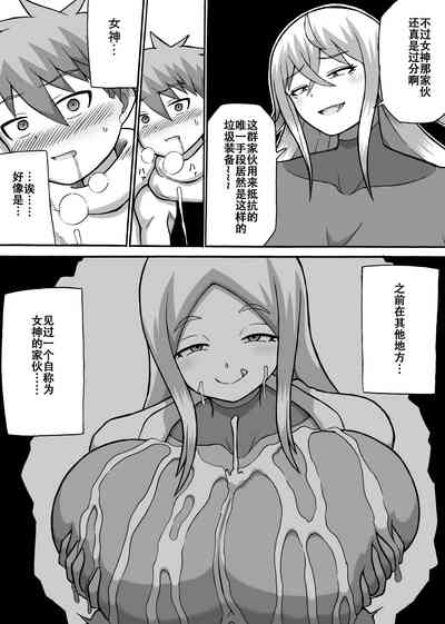 第3頁圖