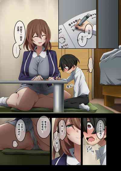 第35頁圖