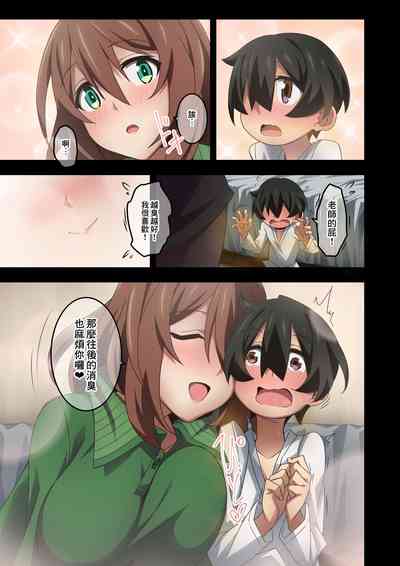第55頁圖